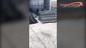 Спиральный барьер безопасности Егоза. Как считать витки.