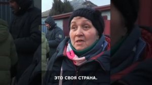 Свидетельства спасенных из Мариуполя