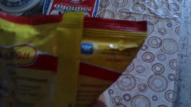 Роллтон смотреть онлайн