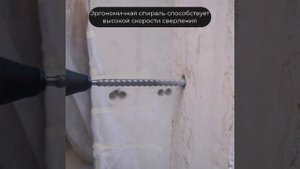 Бур по бетону Quadro-X 25x540(410) мм, sds-max rage by VIRA 572554