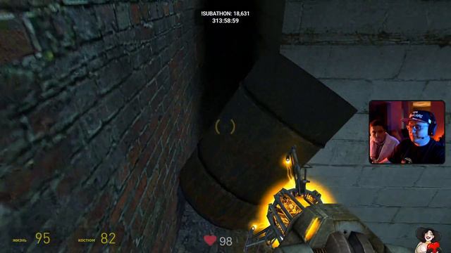 Welovegames проводит 6 день subathon в АСМР битве против Amouranth и еще Half-Life 2 без смертей