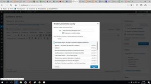 Как превратить картинку в ссылку