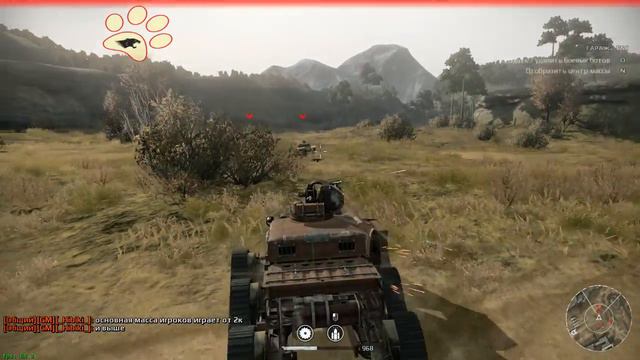 CROSSOUT, выставка