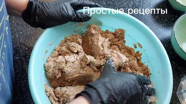 Котлеты из фасоли. ППростые рецепты.