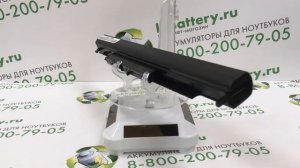 Аккумуляторная батарея для ноутбука HP HS04 2600 mah