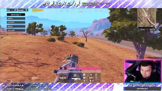 PUBG MOBILE - КАСТОМНЫЕ КОМНАТЫ ДЛЯ ВСЕХ ► РОЗЫГРЫШ RP ПОСЛЕ 1000 ЛАЙКОВ 🥵🎄 смотреть онлайн