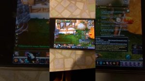 как играть в world of warcraft с телефона или планшета Android ios