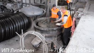 Производство бетонных колец 2
