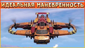 ЧУДЕСА КОЛИБРИ • Crossout • Пламя + Колибри