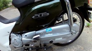 Скутер Honda Super Cub 50 AA04 PGM-FI, Kupiscooter.ru