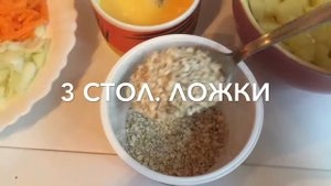 КАК ПРИГОТОВИТЬ ЩАВЕЛЕВЫЙ СУП/ЩАВЕЛЬНЫЕ ЩИ/ОЧЕНЬ ВКУСНЫЙ ЩАВЕЛЕВЫЙ СУП