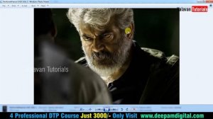 Ajith Nerkonda Parvai Banner Design in Photoshop | Valavan Tutorials