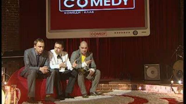 Comedy Club: Кружок психологической разгрузки на заводе