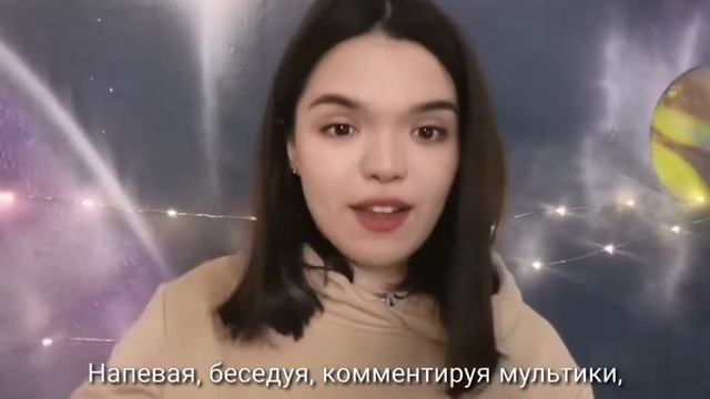 Арвизу Анастасия Александровна - репетитор по испанскому языку - видеопрезентация для Repetit.ru