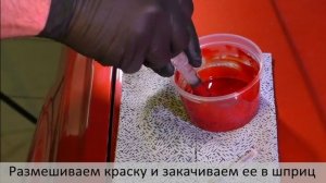 КАК убрать СКОЛЫ на авто СВОИМИ руками?