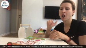 Артикуляционная гимнастика для глухих слабослышащих детей логопедические упражн