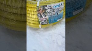 Шланг армированный поливочный 1/2*25м 12,5мм 5-слоя «Поток 400»