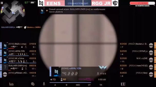 Лучший игрок с 12 айфона, поразил шоу-матч❤️🔥🥰 смотреть онлайн