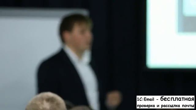 Антон Петроченков Мастерство в организации успешных email рассылок  Часть 6