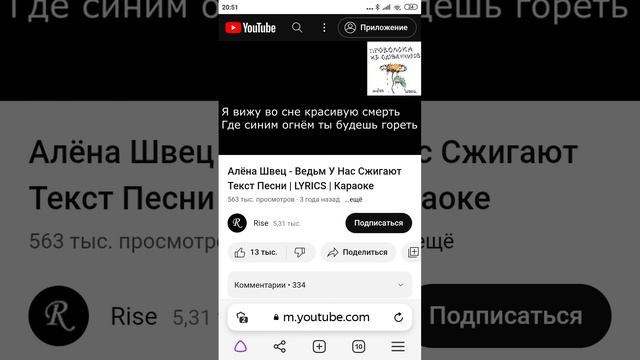 10 июня 2023 г. смотреть онлайн