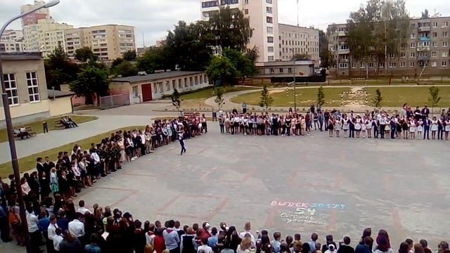 ПОСЛЕДНИЙ ЗВОНОК 30.05.2017, СШ 11 Г.ГРОДНО смотреть онлайн