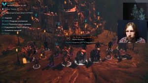Гайд по Средиземью после сюжетной кампании - Middle-earth: Shadow of War