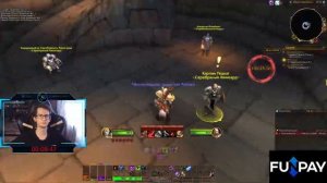 Прокачка репутации с Серебряным Рассветом за 18 минут | World of Warcraft: DragonFlight 10.1.5