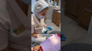 Ортодонтические пластинки. Исправление прикуса у детей в Сочи