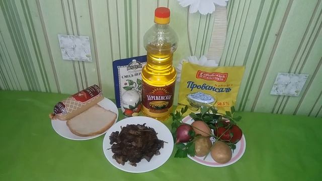 Картофель. Салат «Грибочек». Гренки.