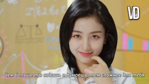 TWICE – Scientist [ RUS SUB ] ( РУС САБ ) Перевод на русский