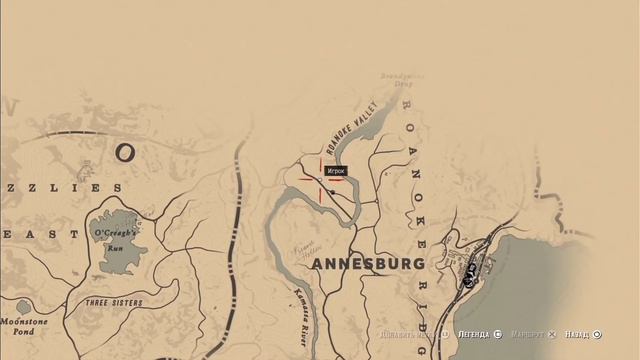 Гайд по уникальным вещам Red Dead Redemption 2 смотреть онлайн