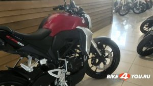 Мотоцикл дорожный Motoland CB 250