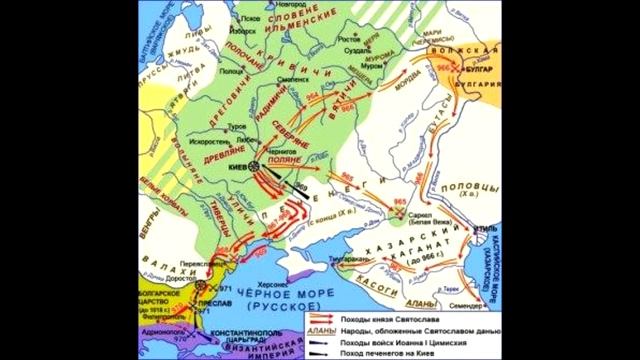 Внешняя политика Руси смотреть онлайн