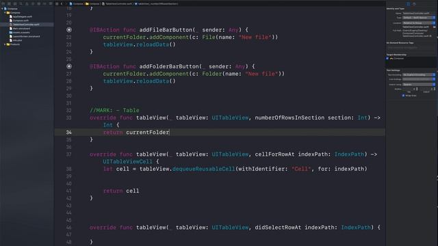 Design patterns в swift с нуля: урок 9 - Compose (Компоновщик)
