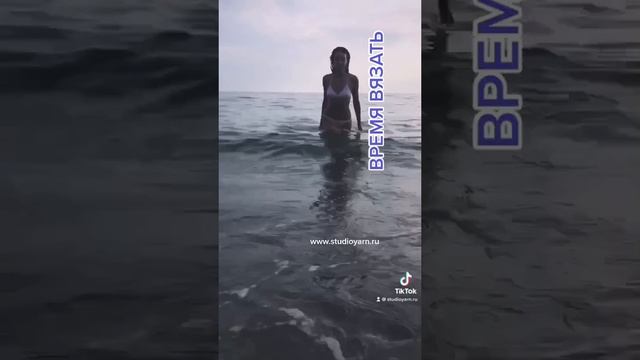 КУПАЛЬНИК ВЯЗАНЫЙ смотреть онлайн