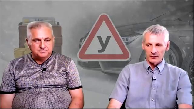 Занятие 08 от 17.06.2020 ПРЕДУПРЕЖДАЮЩИЕ СИГНАЛЫ \ НАЧАЛО ДВИЖЕНИЯ И ИЗМЕНЕНИЕ ЕГО НАПРАВЛЕНИЯ смотреть онлайн