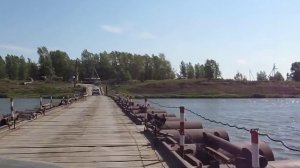 Проезд через платный пантоный мост,река подстепка