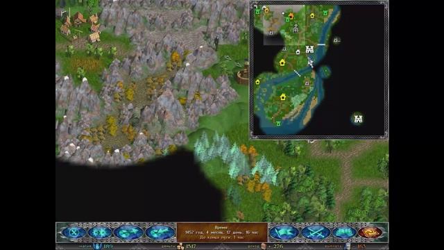 Времена Раздора : Устье Трейна #2 [Discord times] смотреть онлайн