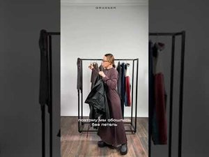 Обзор на выкройку куртки-косухи №1107