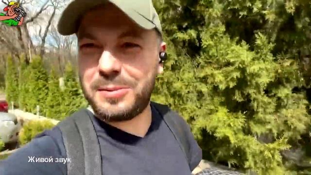 Ярослав Сумишевский. г. "ЕССЕНТУКИ" смотреть онлайн