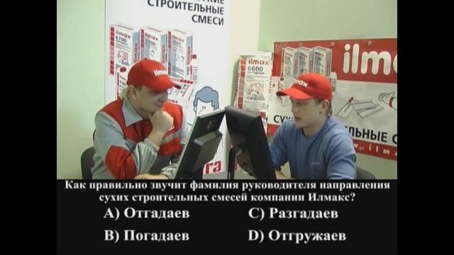 Кто хочет стать дилерменом смотреть онлайн