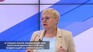 На Ставрополье пенсии работающих пенсионеров начнут индексировать с 2025 года