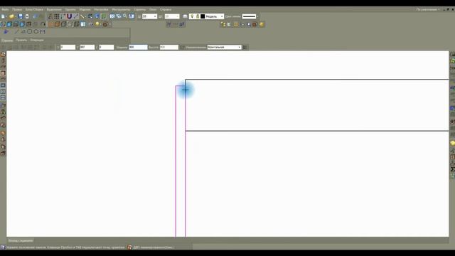 Урок по созданию комода с ящиками. Базис-Мебельщик 8 смотреть онлайн