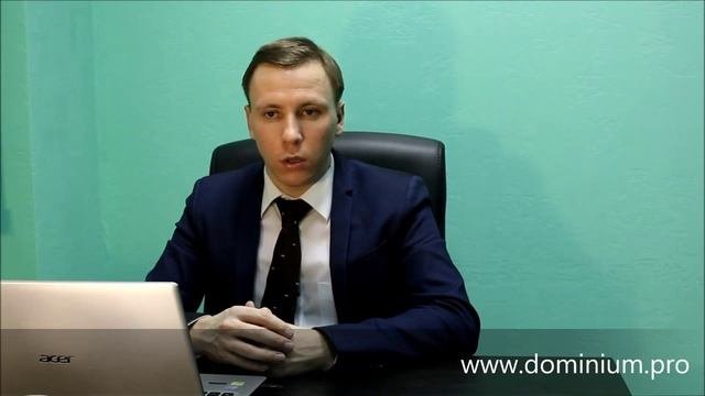 Узаконение самовольной постройки