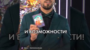 Макаров Вячеслав-твоя история