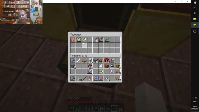 Встречаем Новый 2024 Год в Майнкрафте, праздничный зал, ёлка с подарками и скелет лучник смотреть онлайн