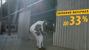 Форсунки (сопло) Wagner HEA ProTip для безвоздушных окрасочных аппаратов