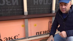 Правильный узел между фасадом и цоколем каркасного дома. "Строй и Живи".