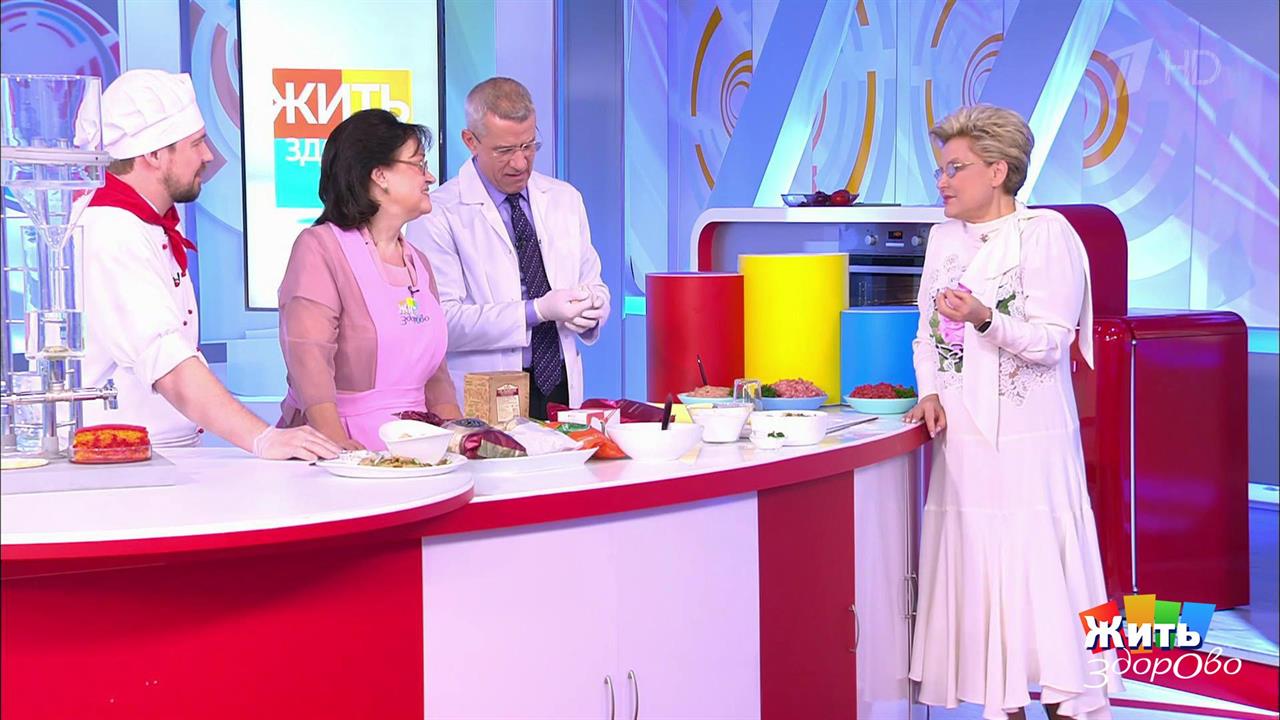 Жить здорово! Выпуск от 09.08.2021