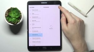 Как сбросить настройки приложений на SAMSUNG Galaxy Tab S2 / Сброс приложений на Galaxy Tab S2